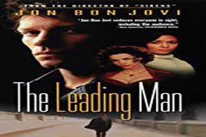 危險好男人 The Leading Man 1996